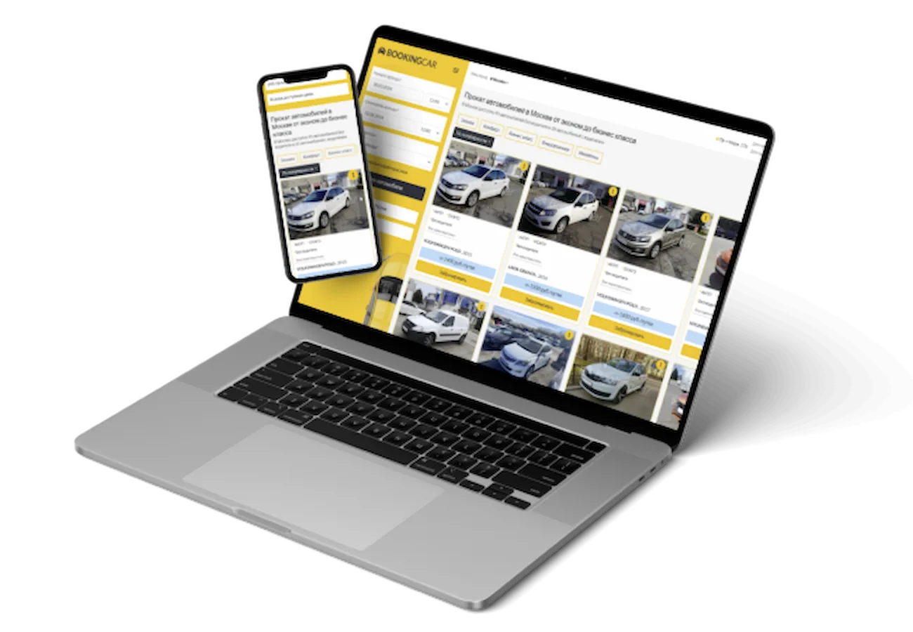Портал bookingcar.ru на ноутбуке и телефоне